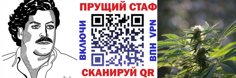 Купить наркотики Тетюши Амфетамин Cocaine Меф мяу мяу Бошки Шишки