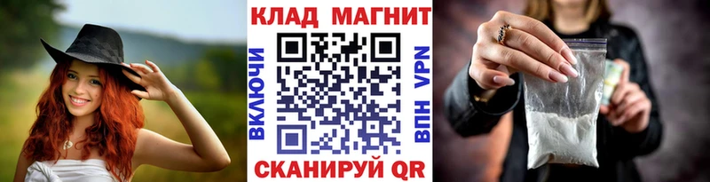 ГАШИШ Тетюши