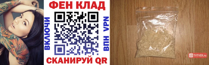 дарк нет состав  Тетюши  Амфетамин VHQ 
