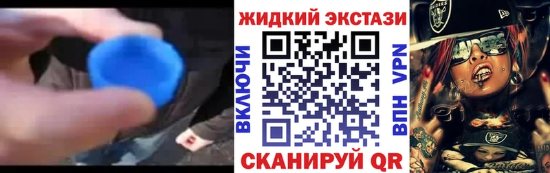 купить   Тетюши  Бутират вода 