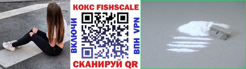 COCAIN Боливия маркетплейс какой сайт Тетюши купить