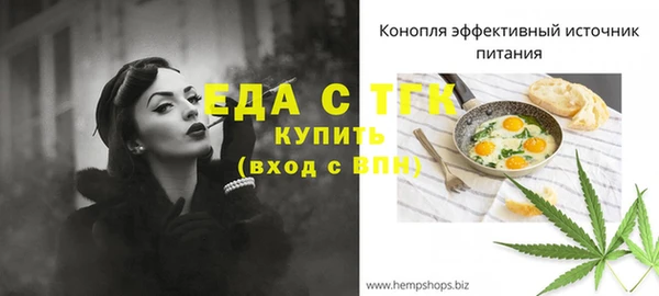 марки lsd Новокубанск