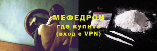 марки lsd Новокубанск