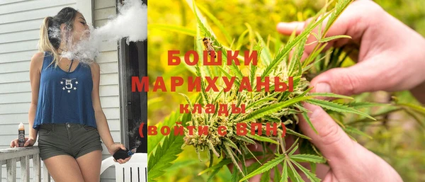 ALPHA-PVP Волосово