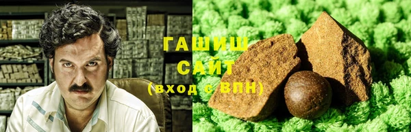 ALPHA-PVP Волосово