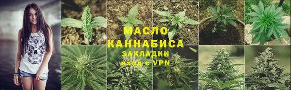 прущая мука Новодвинск