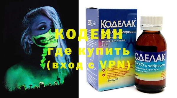 прущая мука Новодвинск