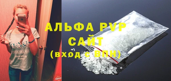 прущая мука Новодвинск